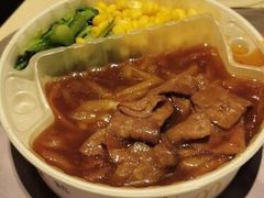和风牛丼饭-麦当劳(虹桥南丰城店)
