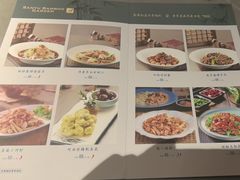 -三俞竹苑(红旗街万达店)