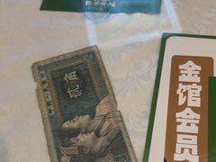 -阿金大白·上海菜馆(新天地店)