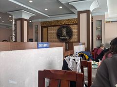 -四海回族饭店(前进大街店)