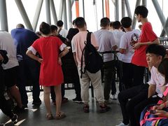 -古柏渡飞黄旅游区