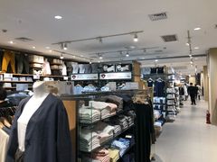-MUJI无印良品(吾悦广场武进店)