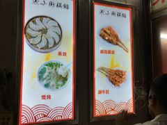 -西工饭庄快餐厅(西工小街店)