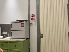 -御仙都北京菜馆·烤鸭店(双井店)