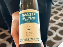 -Caprice(香港四季酒店)