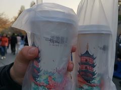 -鸡鸣赐茶(鸡鸣寺路店)