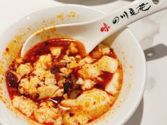 -川味堂·四川豆花(八卦岭店)