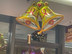 -海底捞火锅(赛格国际购物中心店)