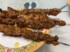 手工技艺烤羊肉-烤肉季饭庄