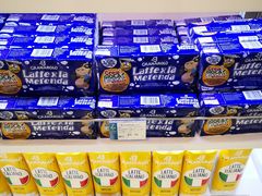 -杭州大厦LSE城市生活超市(杭州大厦店)