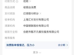 -丁里羊肉小镇(天鹅湖总店)