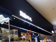 -涨巢·潮玩水疗局