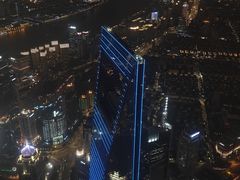 -上海中心大厦