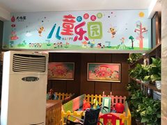 -大鸭梨(天通西苑店)