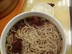 -王興記(中山路店)