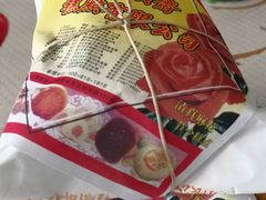 -芦庄子桂顺斋(和平路总店)