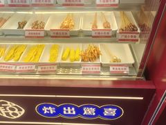 -千禧炸串(明瓦廊店)