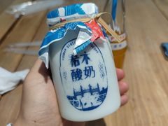 -毅祥斋老孙家泡馍(北院门鼓楼店)