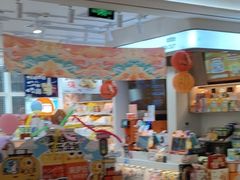 -来伊份(我格广场武宁路店)