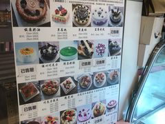 -樱花糕坊(群星城店)