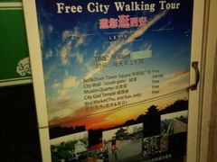 -汉唐驿-唐风美学民宿