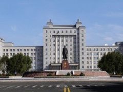 -哈尔滨师范大学(江南校区)