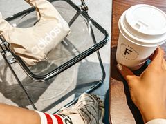 -Fridi Patisserie Cafe