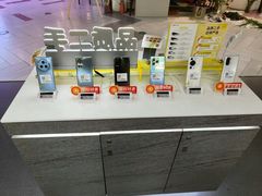 -爱回收(宝山万达店)