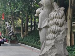 -广州雕塑公园