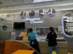 -满记甜品(金融街店)
