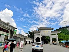 -广州市帽峰山景区
