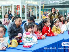 -万达广场(无锡滨湖店)