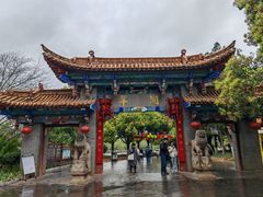 -翠湖公园