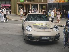 -大悦城(沈阳中街店)