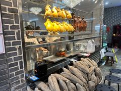 -农汤老店(顺联公园里店)