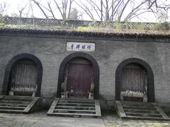android_upload_pic-南山风景名胜区