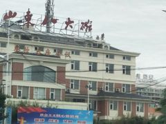 -山东八大碗山东老字号