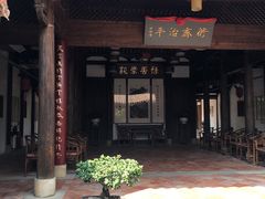 -晋江五店市传统文化旅游区