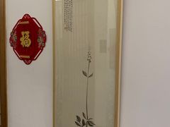 -子曰书院·古筝围棋书法国画小主持(夏都店)