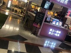 门面-鹿客西街(欧乐时尚广场店)