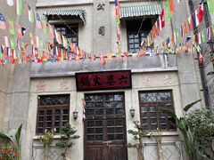 -两江国际影视城