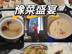 -阿庄新豫菜(通泰路店)