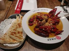 -叶派龙虾•招牌香辣蟹·海鲜(中海国际店)