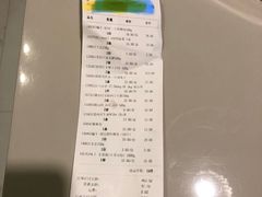 -盒马鲜生(莱蒙都会店)