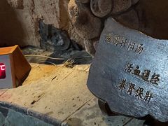 -泉城欧乐堡戏水湾艺术养生温泉