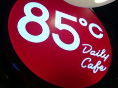 -85度C(苏州石路店)