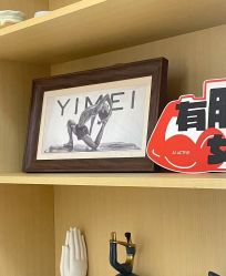 -亦美瑜伽·普拉提