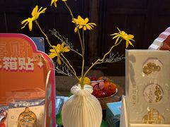 -朵云书院·广富林店