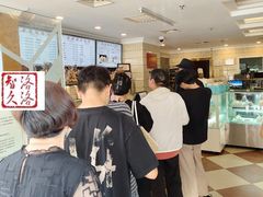 -国际饭店·帆声西饼屋(黄河路店)
