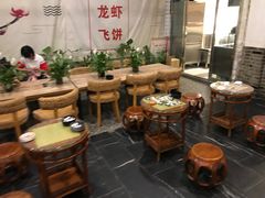 大堂-孙府大院(步行街店)